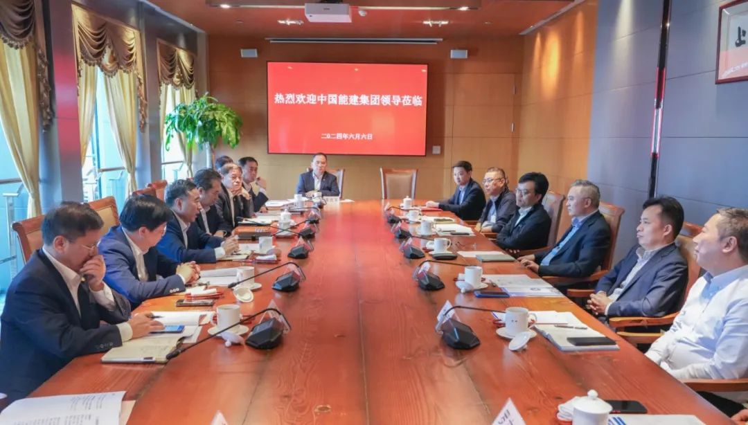 中國能建黨委書記、董事長宋海良與上港集團黨委書記、董事長顧金山會談