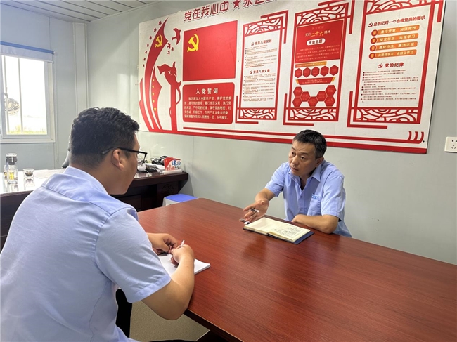 清風(fēng)拂面，‘青廉’有為含有