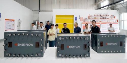 山東省委政研室典型宣傳處、中央電視臺山東總站、新華社等到訪液流儲能公司開展集中采訪活動