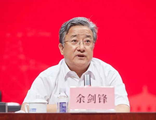 中核集團黨組書記、董事長余劍鋒赴核工業(yè)學(xué)院天津校區(qū)指導(dǎo)工作