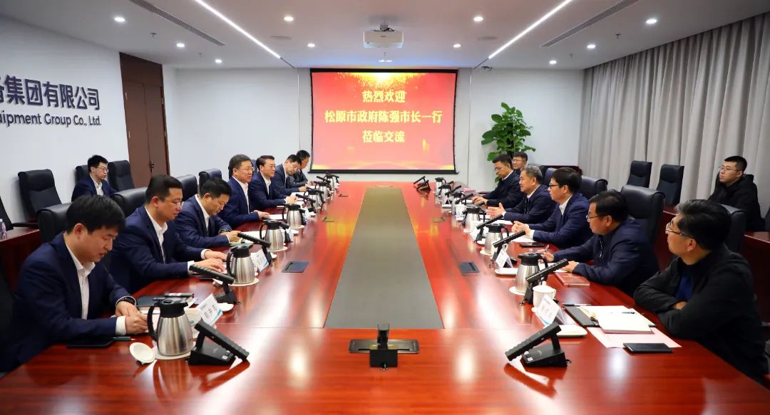 中國電氣裝備黨委書記、董事長李洪鳳會(huì)見松原市委副書記、市長陳強(qiáng)