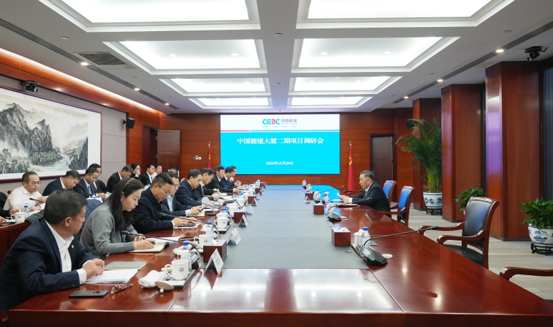 宋海良調(diào)研中國能建大廈二期項目并開展安全生