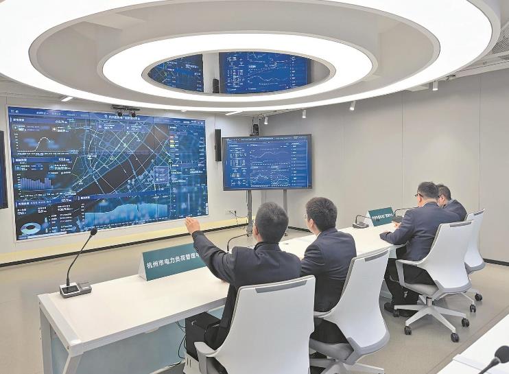 浙江杭州供電公司構(gòu)建以“算力、數(shù)力、智力、圖解力”為支撐的數(shù)字化服務(wù)體系