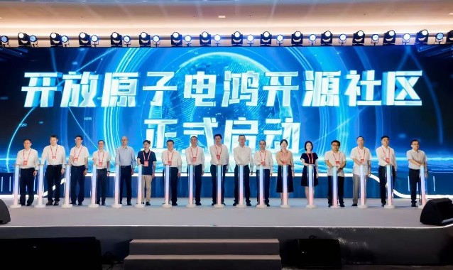 從南方電網(wǎng)走向能源行業(yè)，電鴻開源打造產(chǎn)業(yè)新生態(tài)